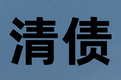 为张女士成功追回30万珠宝购买款